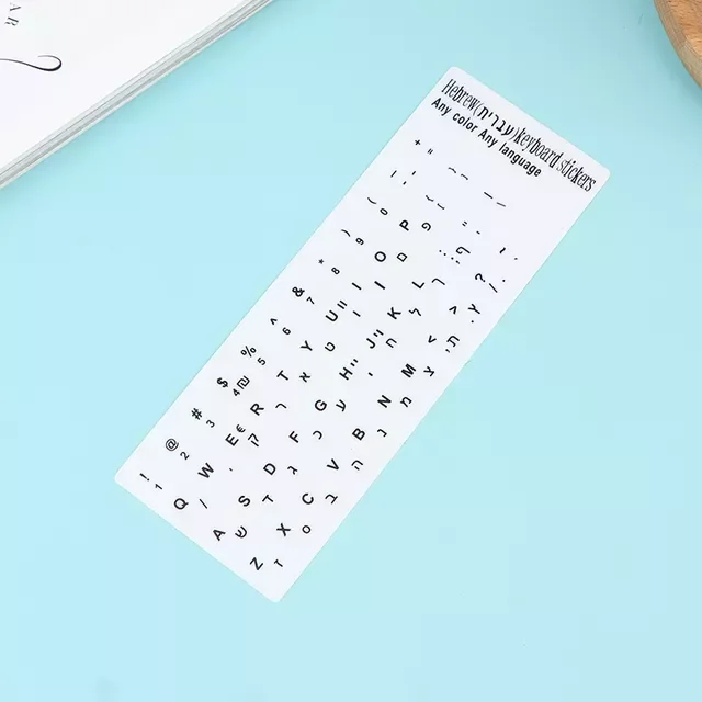

2022 for PC Laptop Accessories 1pcsStandard Matte Hebrew 3 Kinds Keyboard Stickers Language-English Arabic Russian Letter Film