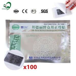 100 шт. ZB пластырь для облегчения боли ортопедические пластыри анальгетические пластыри массажер для тела ревматизм лечение боли в талии артрит