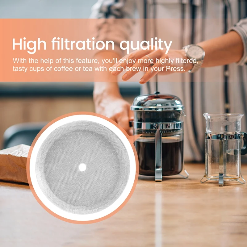 Сменные фильтры французского пресса сетчатые для кофейного пресса-В комплект