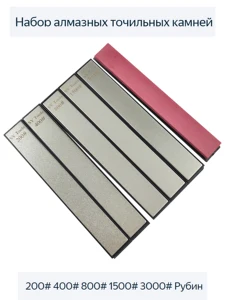 Sytools Upgrade Diamond Knife Sharpening Stones Set Wholesale Ruixin pro RX008/009 knife sharpener KME Edge pro sharpener