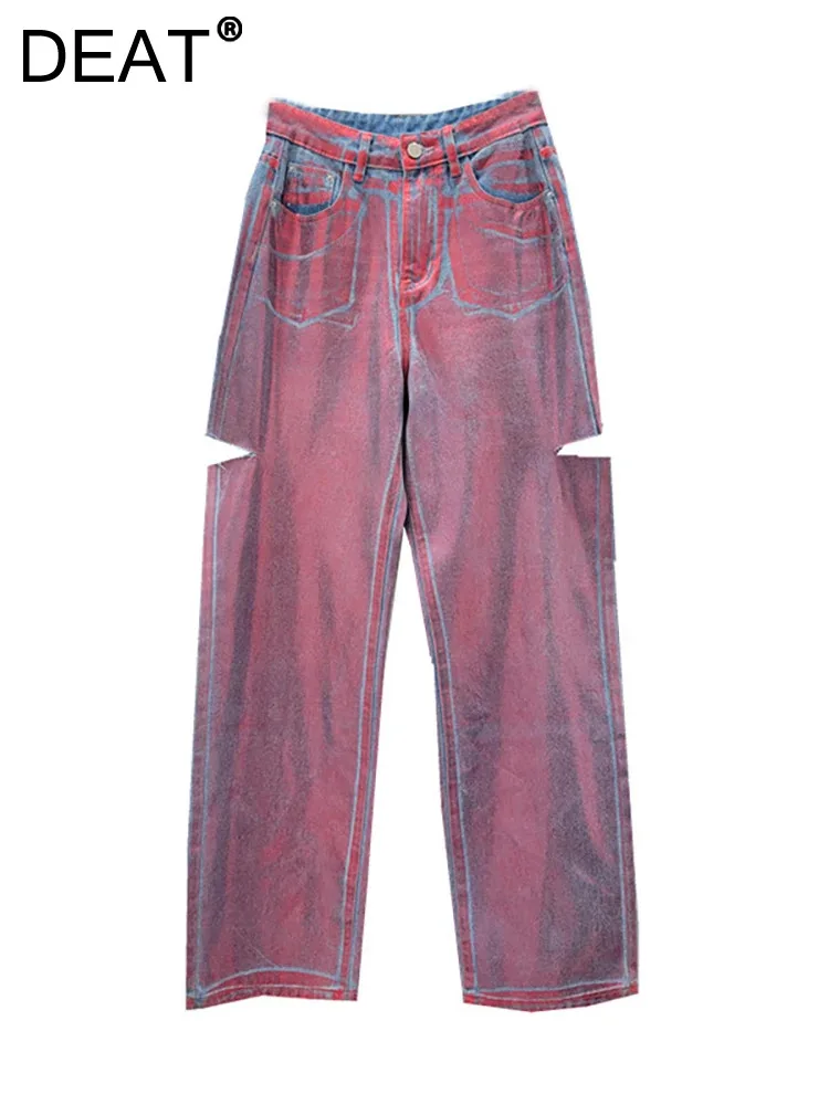 Женские джинсы с карманами DEAT