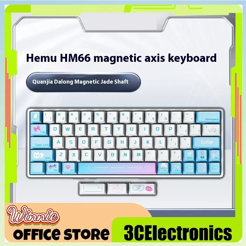 Механическая клавиатура Sikakeyb Hm 66 с магнитной осью проводная электронная Rgb