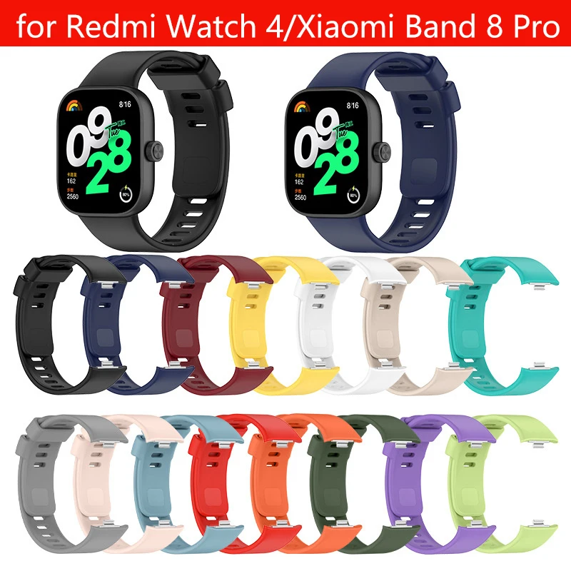 Ремешок силиконовый для смарт-часов Xiaomi Band 8 Pro сменный спортивный браслет Redmi Watch 4