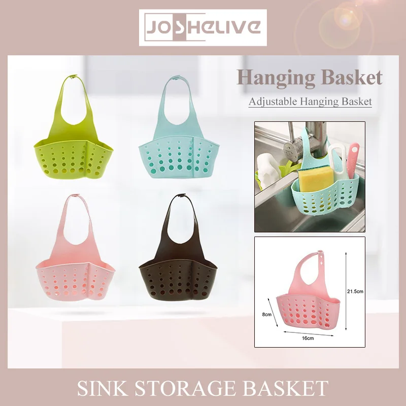 

Регулируемая силиконовая сливная корзина для раковины