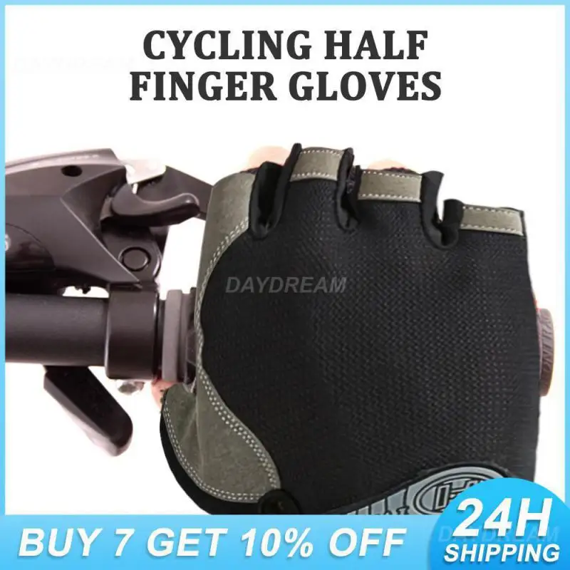 

Перчатки для верховой езды, велосипедные износостойкие перчатки на полпальца для мужчин и женщин, дышащие противоударные Защитные Спортивные варежки для мотокросса