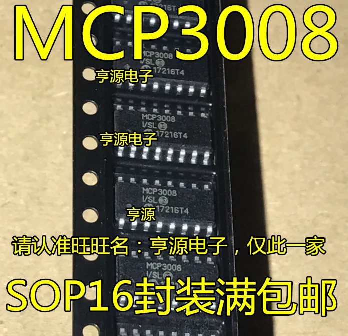 

Free shipping MCP3008-I/SL MCP3008 SOP14 MCP3008-I/P DIP16 10PCS