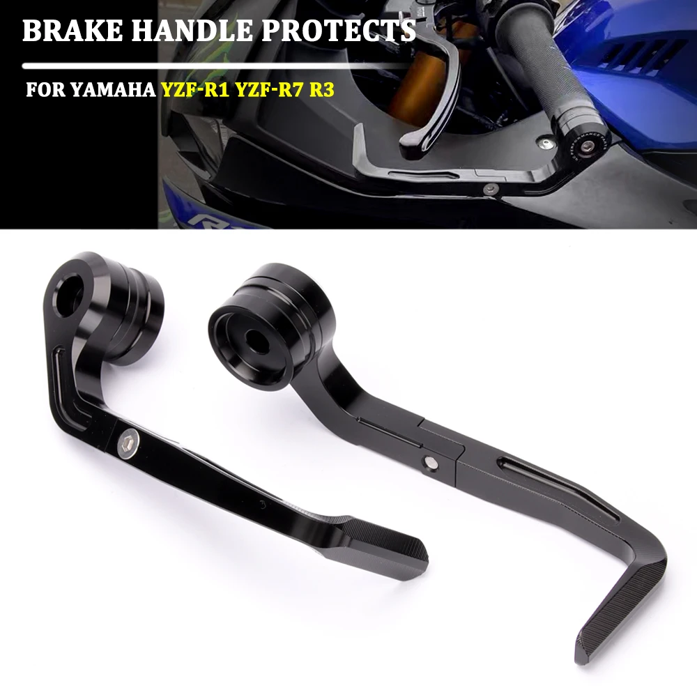 Универсальные алюминиевые аксессуары Motorcycl CNC для Yamaha YZF R1 R3 R6 R15 R25 R7 R125 защита рычага руля защитная накладка Универсальные алюминиевые аксессуары Motorcycl CNC для Yamaha YZF R1 R3 R6 R15 R25 R7 R125 защита рычага руля защитная накладка