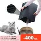 Водонепроницаемый коврик для кошачьего туалета, двухслойный коврик для кошек, коврик для домашних животных, коврик для наполнителя, товары для домашних животных