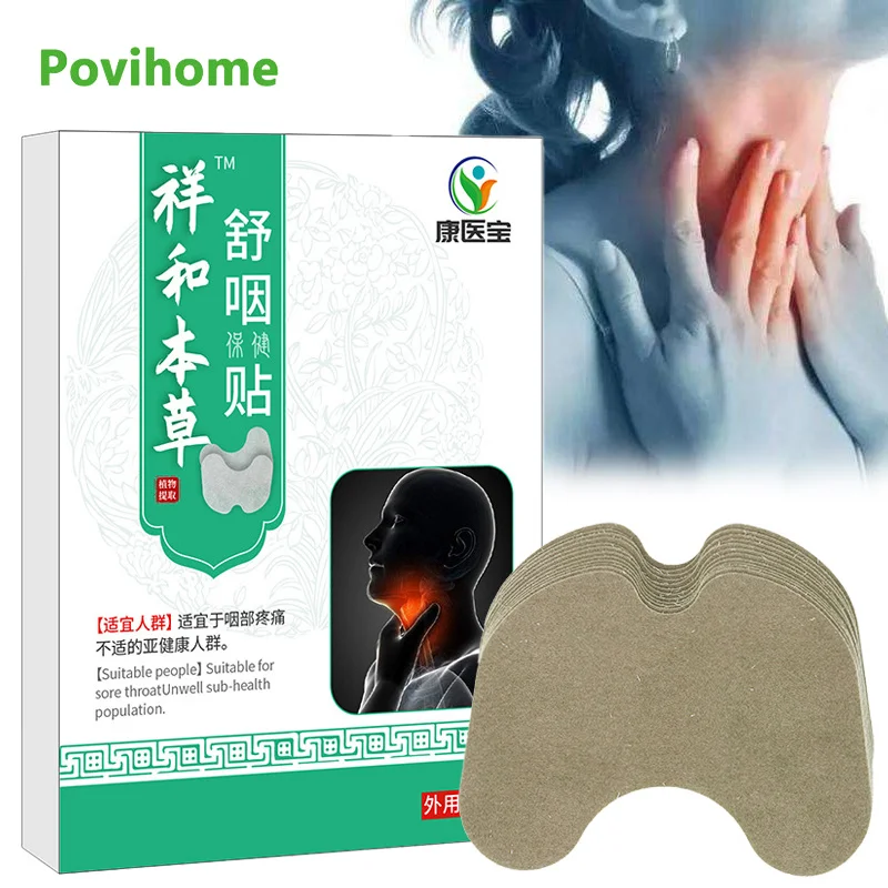 

6Pcs Throat Patch Effectively Relieve Sore Throat And Throat Inflammation Plaster Natural Plant Herbal Extract Mouth Clean Patch