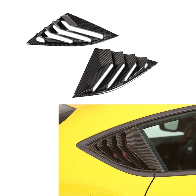 

Отделка затвора для Toyota GR Supra A90 2019-2022