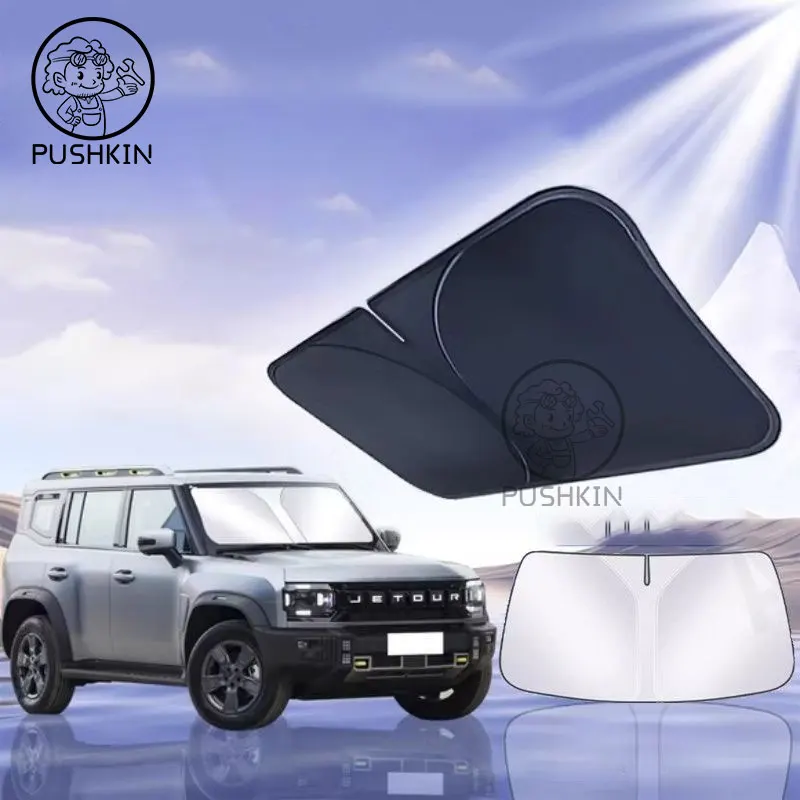 

Автомобильные солнцезащитные занавески для Chery Jetour T2 2024, защита от УФ-лучей, солнцезащитный козырек, чехол на лобовое стекло, защита, аксессуары для конфиденциальности