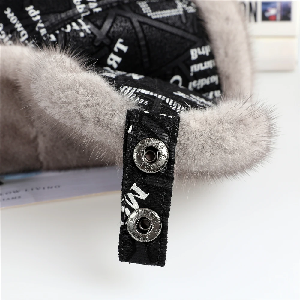 Рисунок 6 - Мужская зимняя теплая шапка-бомбер