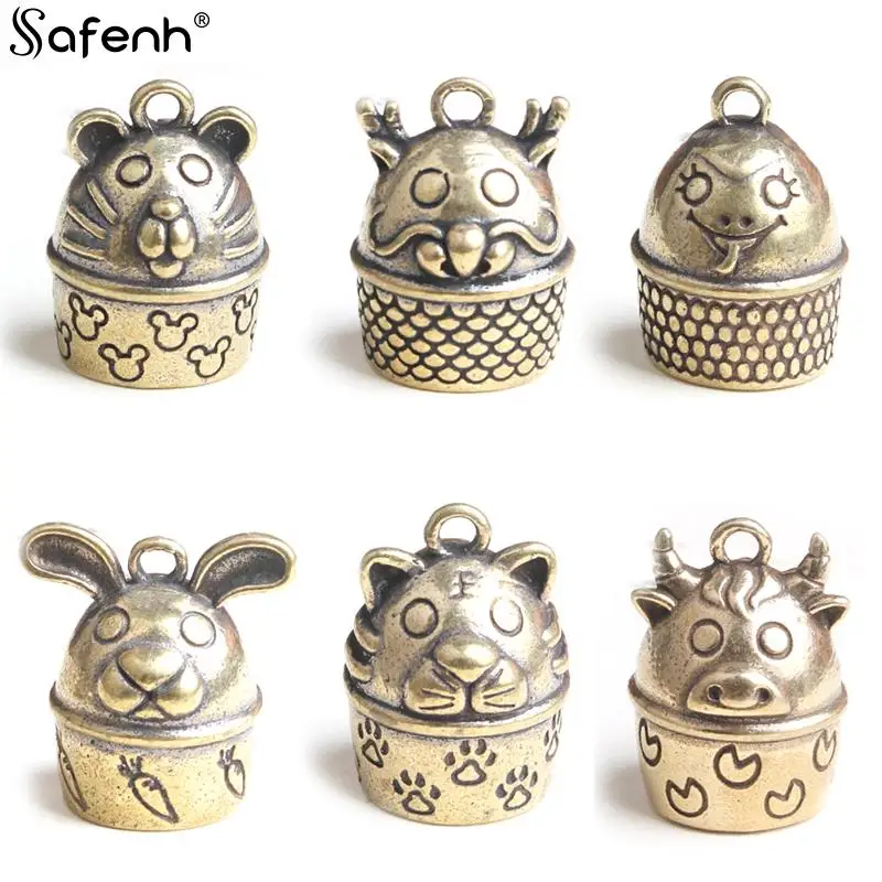 

Cute Animals Brass Chinese 12Zodiac Animal Bell Keychain Pendants Vintage Car Key Chain Hanging Keyring Gift Key Chain For Women