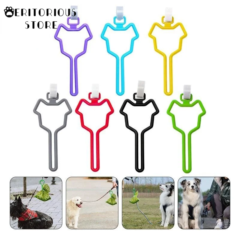

7 шт., держатель-поводок для собак