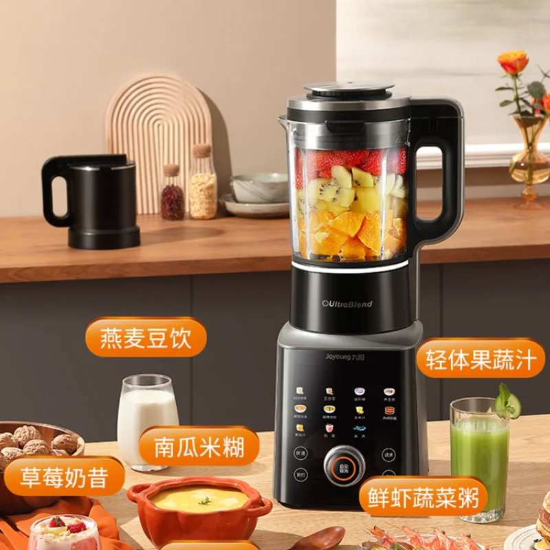 

Joyoung Vacuum Wall Breaking Machine Household Cooking Heating Small Automatic Multi-function Processor for Food