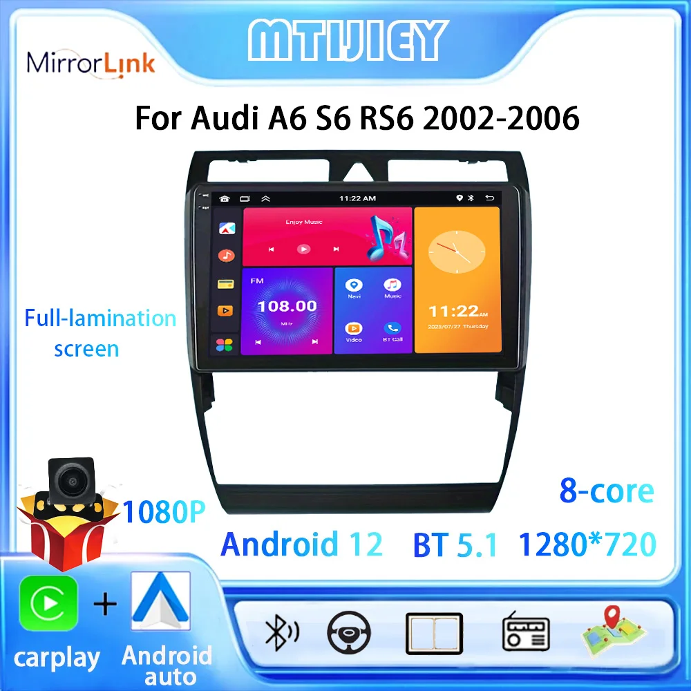 8-ядерный 6 + 128G 9 &quotAndroid 12 Audi A6 S6 RS6 2002-2006 радио 2 Din мультимедийный Wi-Fi Carplay аудио