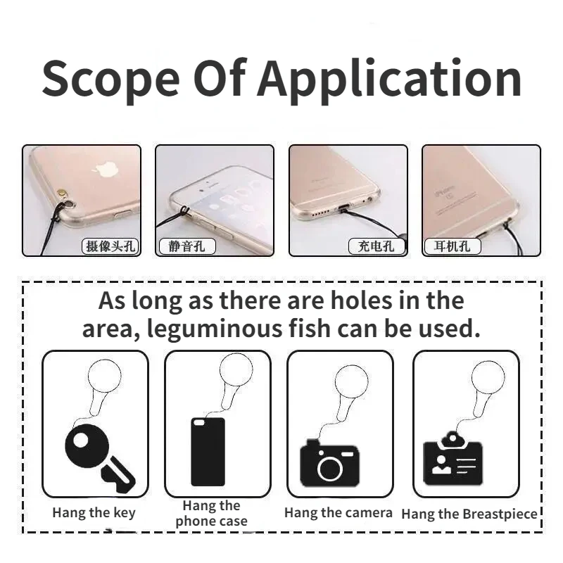Милый креативный чехол в стиле Снупи с рисунком из аниме аксессуары-цепочка