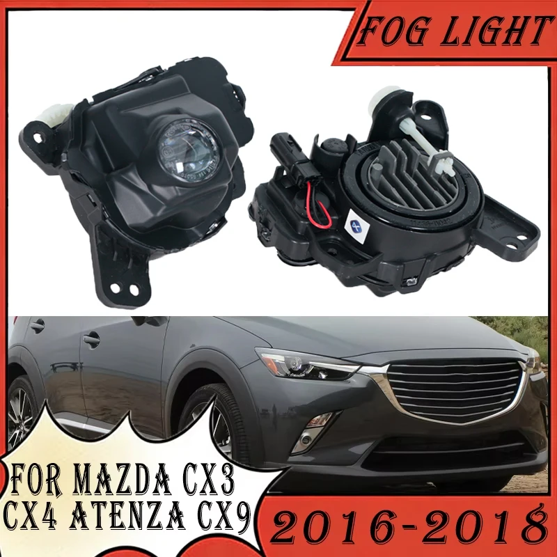 Фото Противотуманная фара для Mazda CX3 2016-2017, CX4, Atenza 2017-2018, CX9 2017-2018. Сигнальная лампа, фара, автозапчасти. №1
