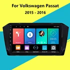 Автомобильное радио для Volkswagen Passat b8 Magotan 2015 -2016 2 Din 9 дюймов Android Авторадио автомобильный мультимедийный плеер навигация GPS