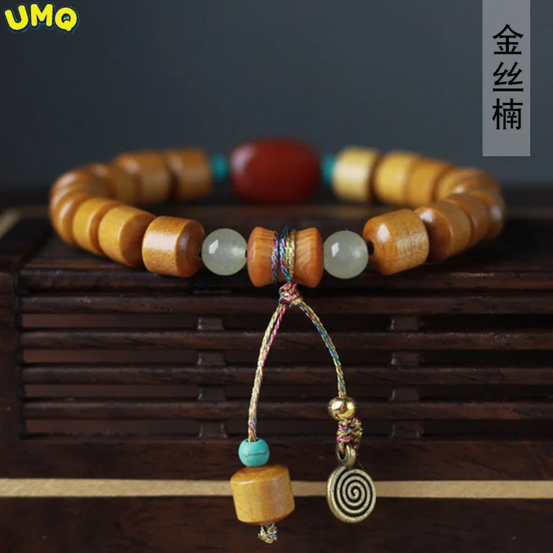 

Jinsi Nanmu ковш бисер Diy Концы под руку 8 × 8 мужские и женские мужские канцелярские украшения и украшение Розария