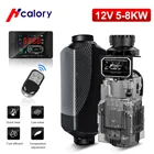 Воздушный дизельный Обогреватель Hcalory, 5-8 кВт, 12 В, автомобильный обогреватель, парковочный обогреватель с дистанционным управлением, ЖК-монитор для автомобилей, домашних грузовиков, домов на колесах