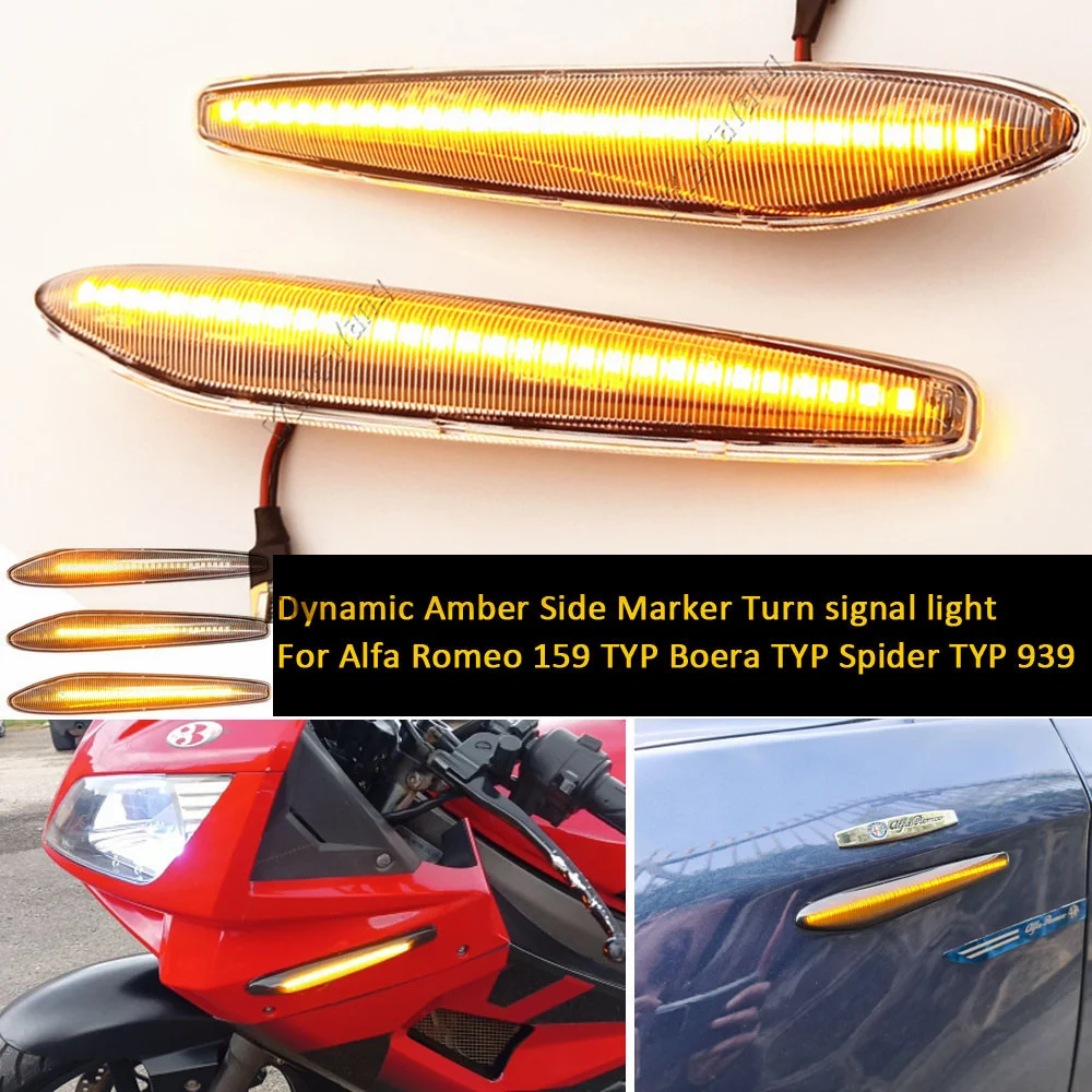 

2 шт., поворотники для Alfa Romeo 159 TYP Boera TYP Spider TYP 939