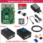 Raspberry Pi 4 8 ГБ 4 ГБ 2 Гб комплект + адаптер питания + чехол из АБС-пластика + карта 32 Гб 64 Гб 128 ГБ + ридер + теплоотвод для Raspberry Pi 4 Модель B