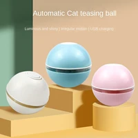 ball toys automatic electric funny cat ball automatic ball rechargeable kitten pet cat cat self hi pet toy cat toys interactive