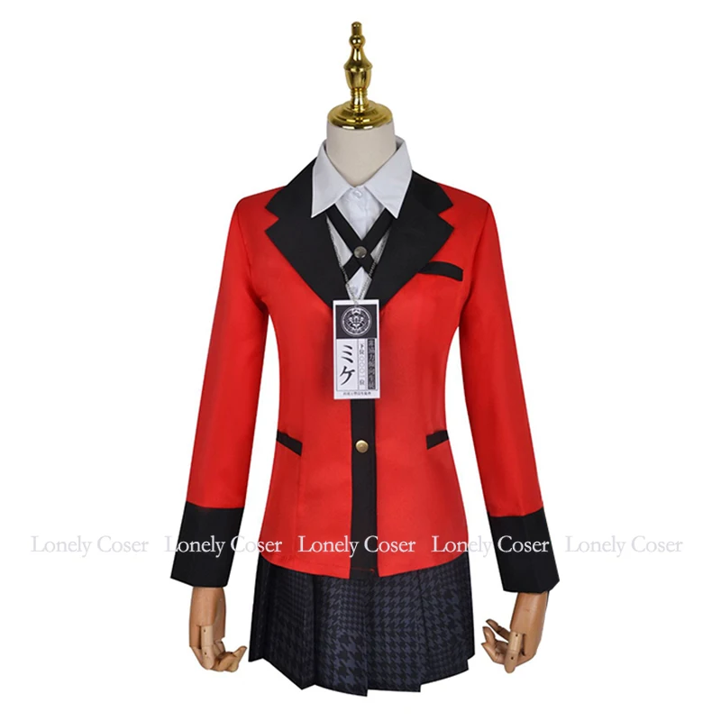 Костюм для косплея аниме ханатемари цузура куртка с двойным голубым париком и