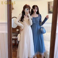 e girls dresses women mesh pure color embroidered flares square collar ins sweet kawaii french all match aesthetic college soft
