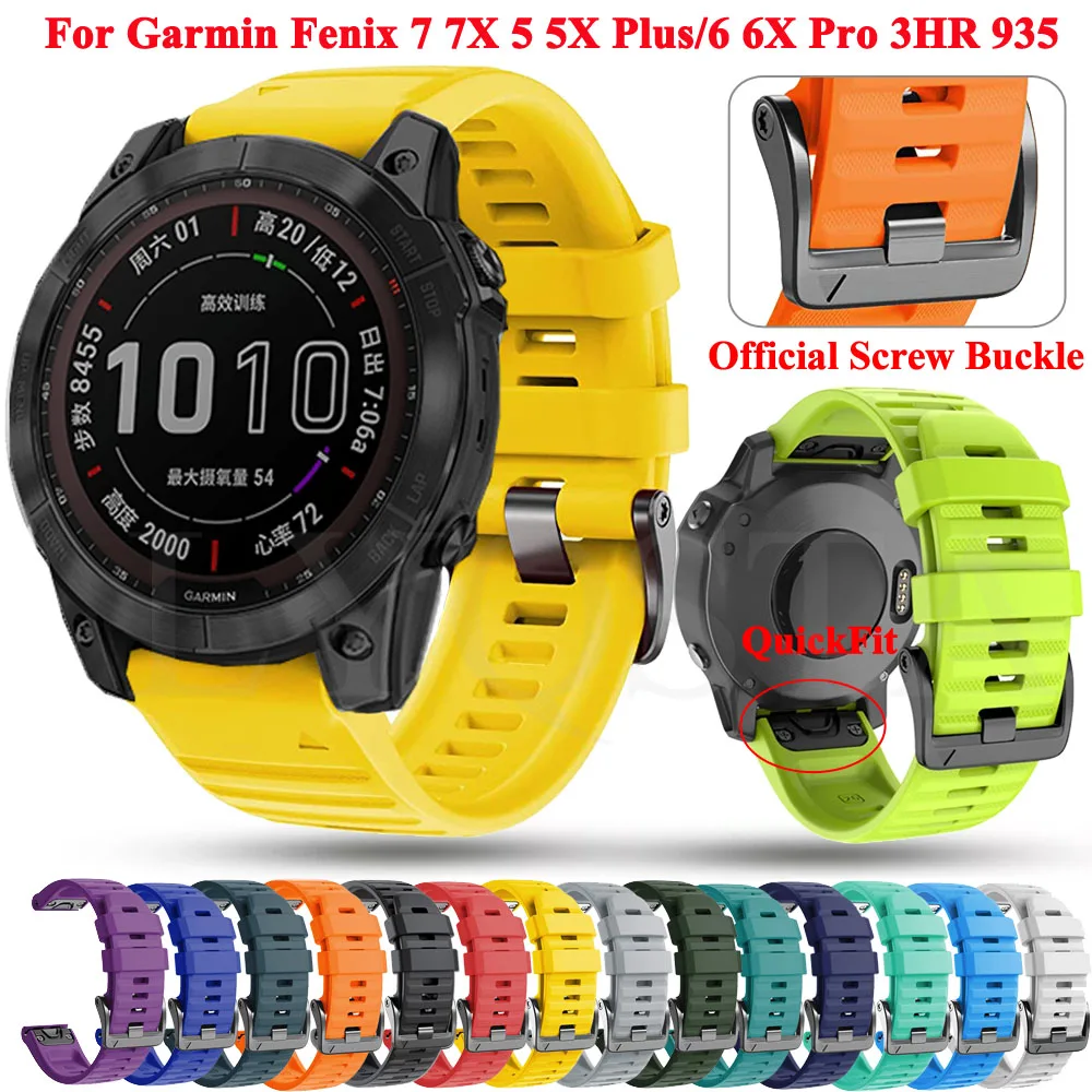 

Ремешок силиконовый для наручных часов Garmin Fenix 7 7X 6X 6Pro 5 5X