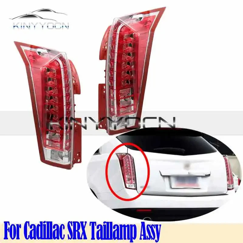 Для Cadillac SRX задний фонарь кронштейн резервный фар