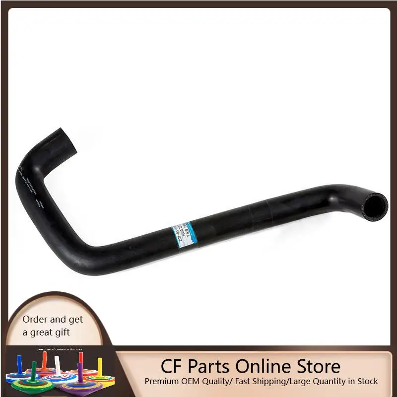 

For Komatsu Excavator PC200-7 Lower Water Hose 20Y-03-31230