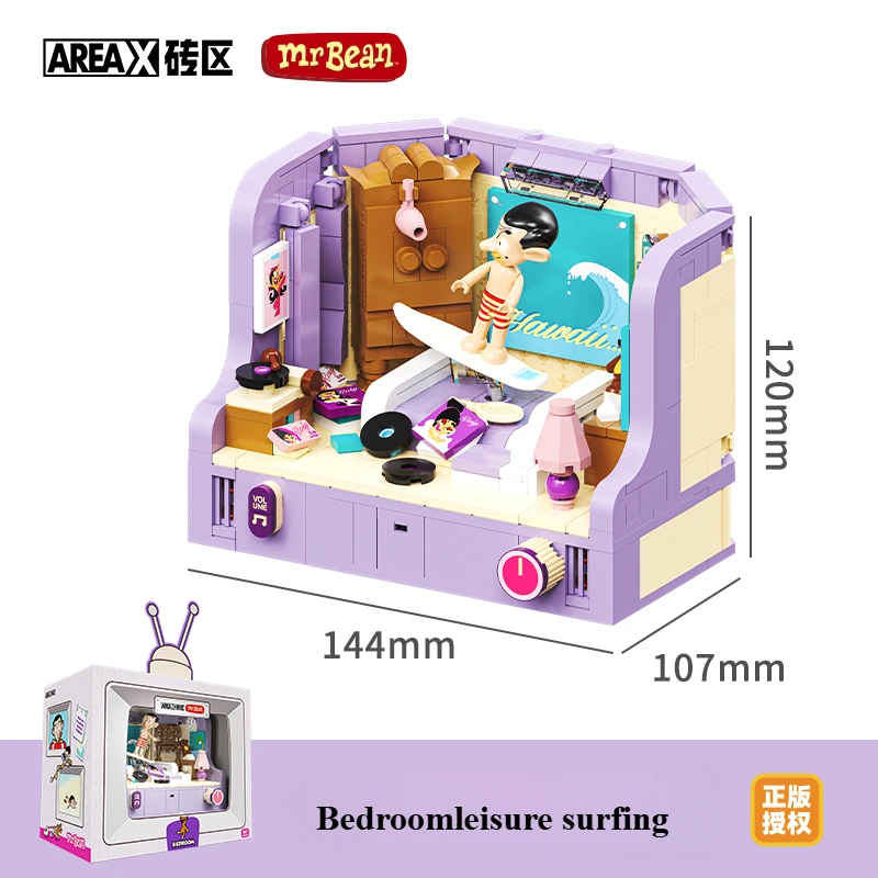 Подлинная комната Mr. Bean классический вид на улицу собранные строительные блоки