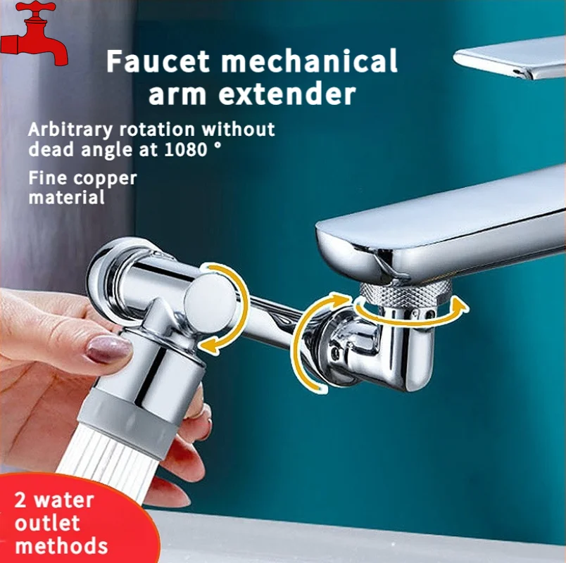 

Copper MechanicalArm Faucet SplashProofFaucetKitchenBathroomCanRotate1080 Degrees ExternalConnectionExtended Spray Bubble Nozzle