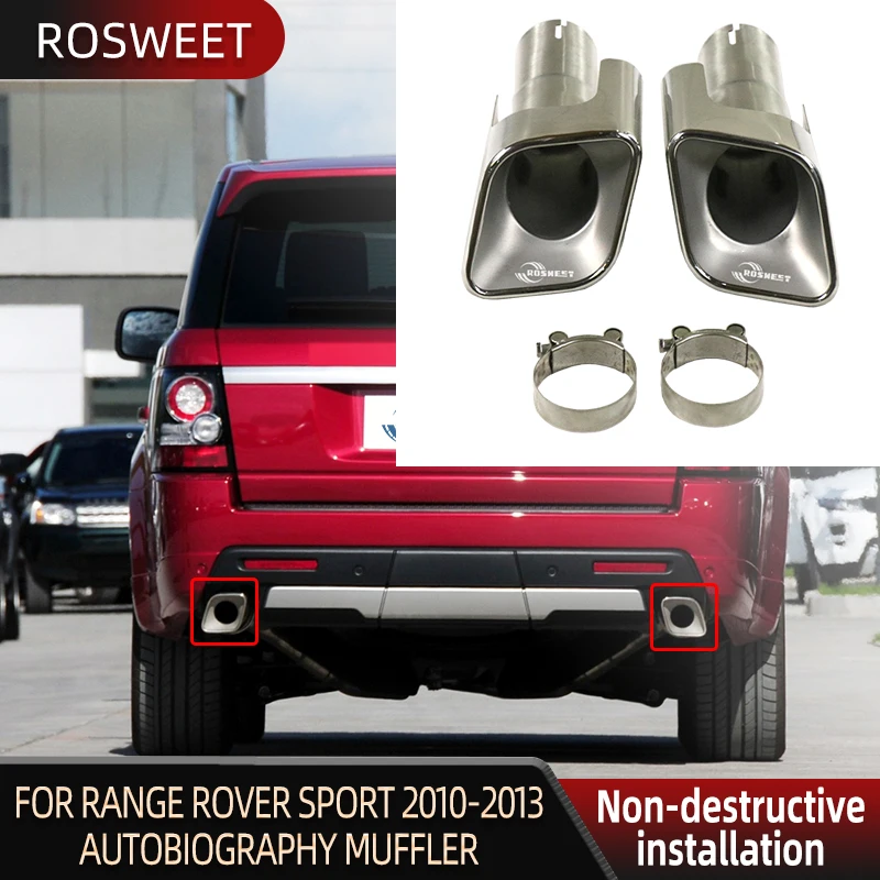 Выхлопная труба автомобиля для Land Rover Range Sport 2010-2013 L320 глушитель в