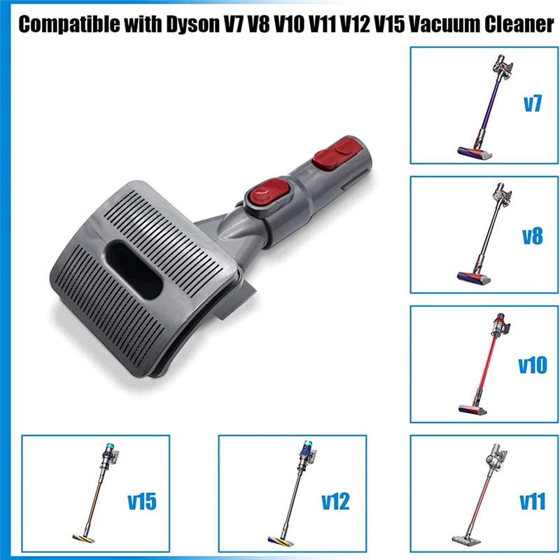 Щетка для домашних животных Dyson V10 V11 V12 V15 V8 V7