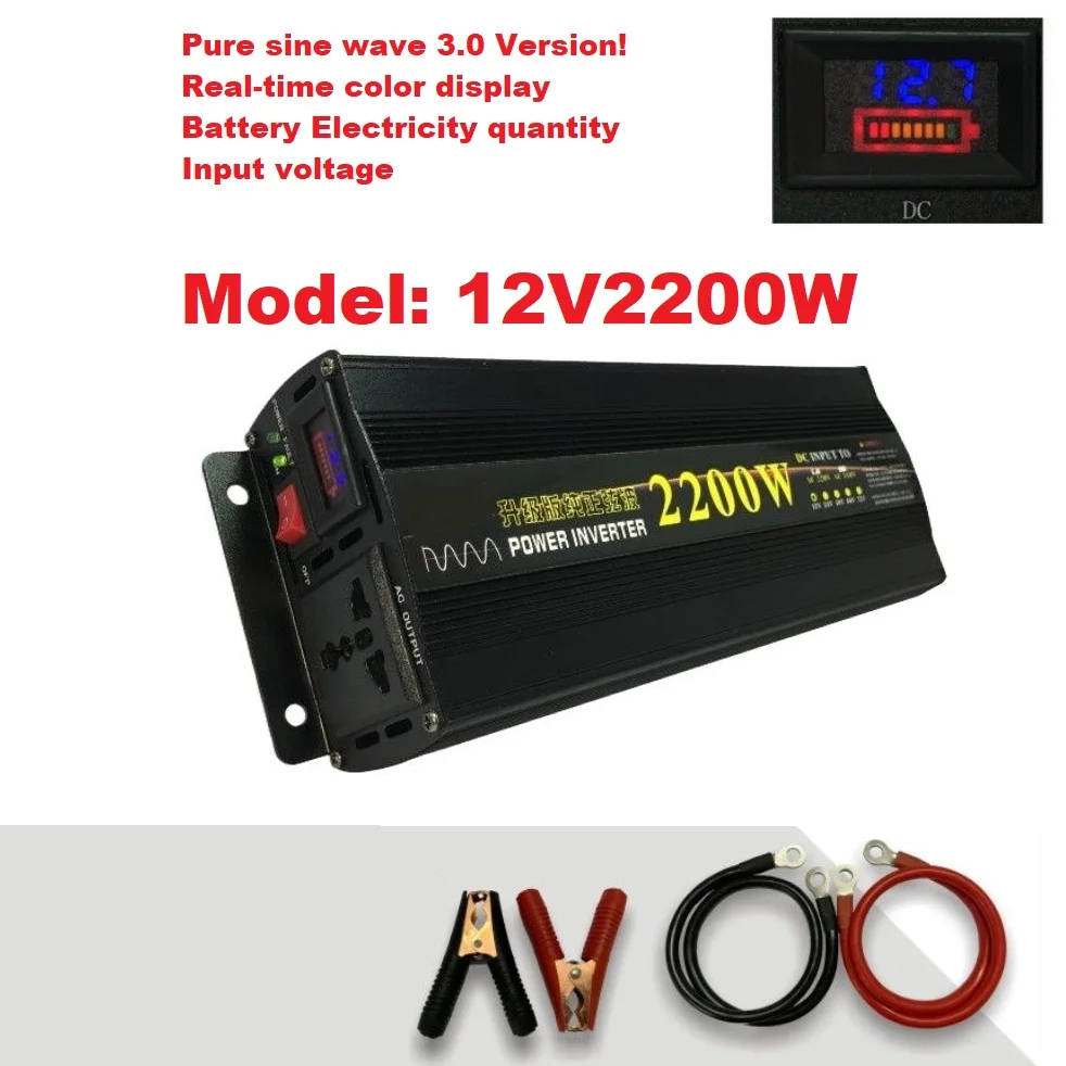 

Инвертор немодулированного синусоидального сигнала 2200 Вт, бытовой фотогальванический усилитель для автомобиля высокой мощности от 12 В, 24 В, 48 В, 60 В до 220 В