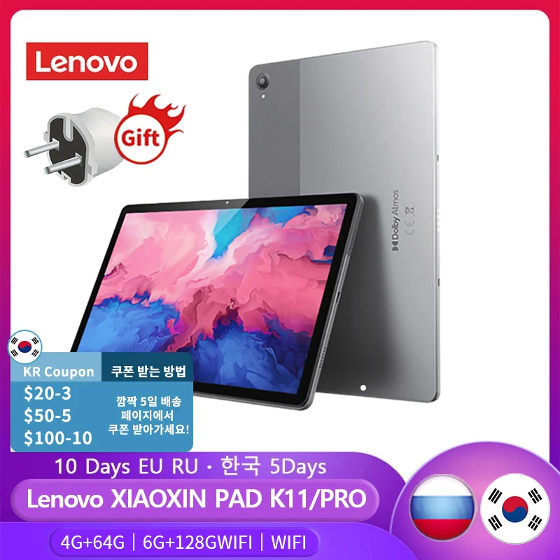 Lenovo Tab P11 K11Pro планшет экран 11 дюймов Восьмиядерный 6 ГБ 128 |