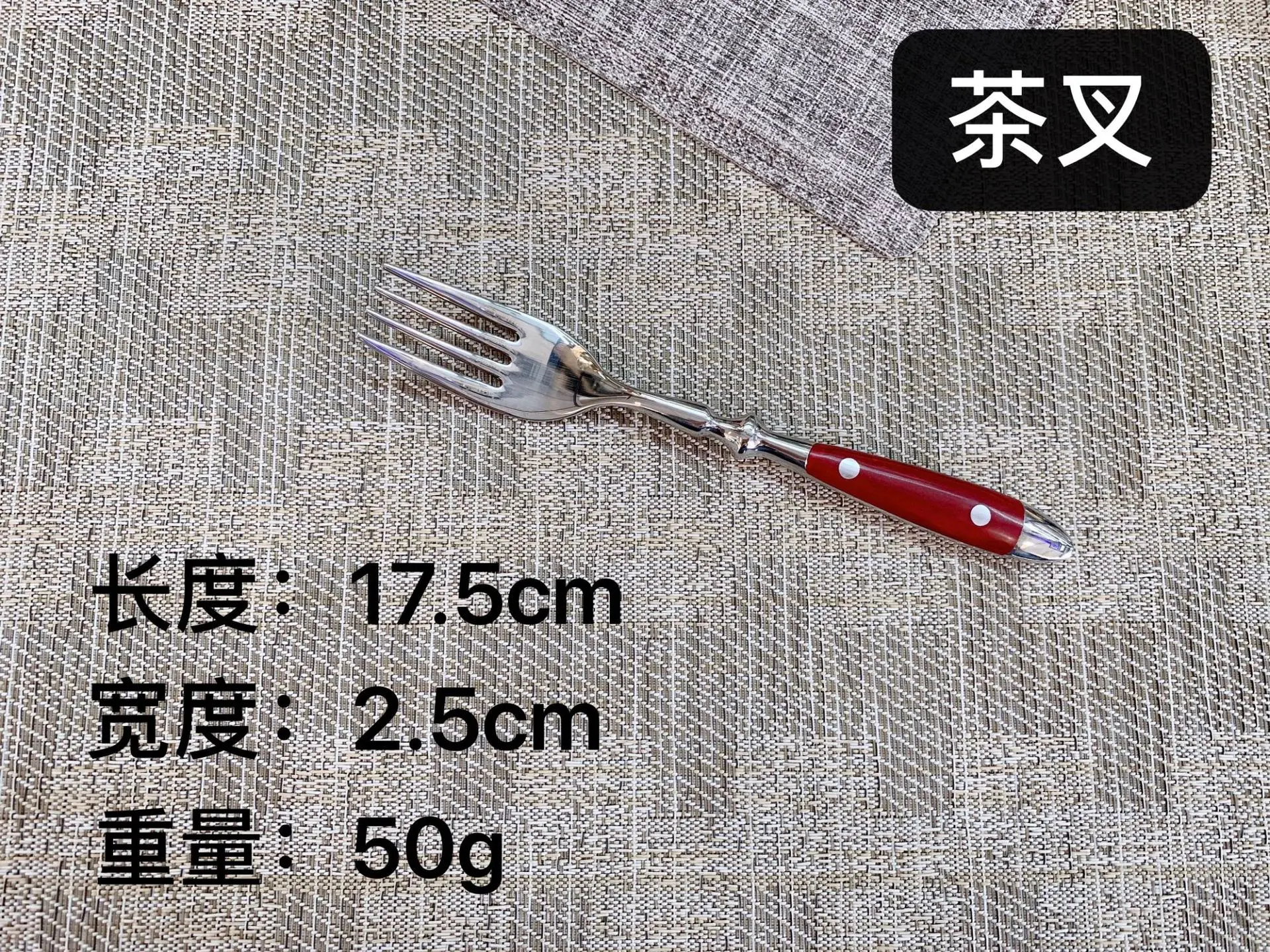 

Набор столовых приборов Western из нержавеющей стали