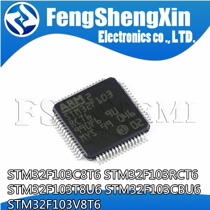 

1pcs STM32F103C8T6 STM32F103RCT6 STM32F103T8U6 STM32F103CBU6 STM32F103V8T6