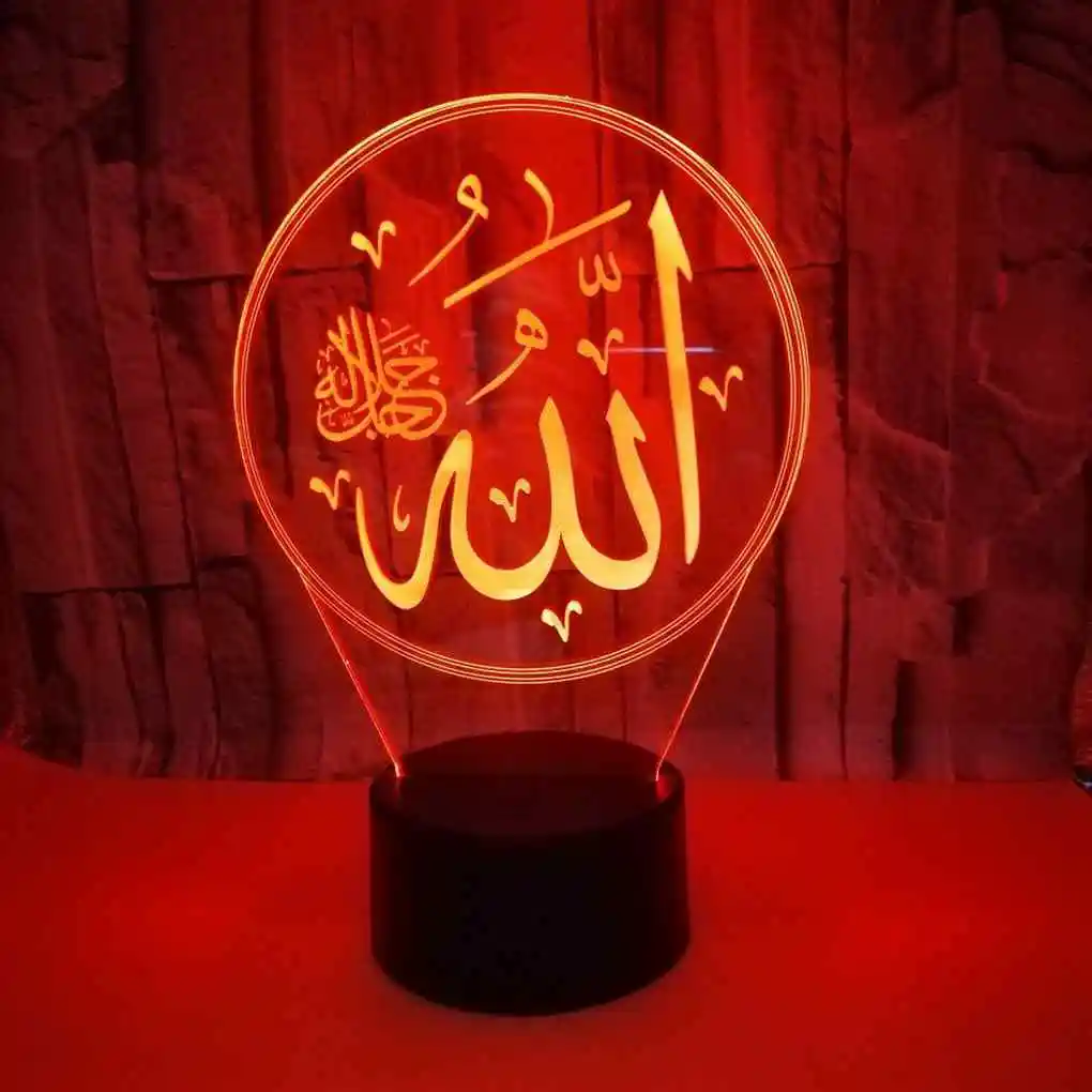 

Eid Mubarak Decor Ornament Light Eid Kareem Ramadan Decor for Home Ramadan Mubarak Eid Al Adha Islamic Muslim Party Decor