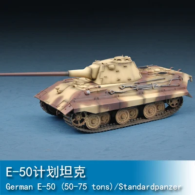 

1/72 E-50 Plan Tank 07123 Assembled Tank Model