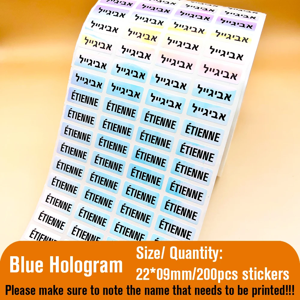 Именные водонепроницаемые стикеры Double Tian