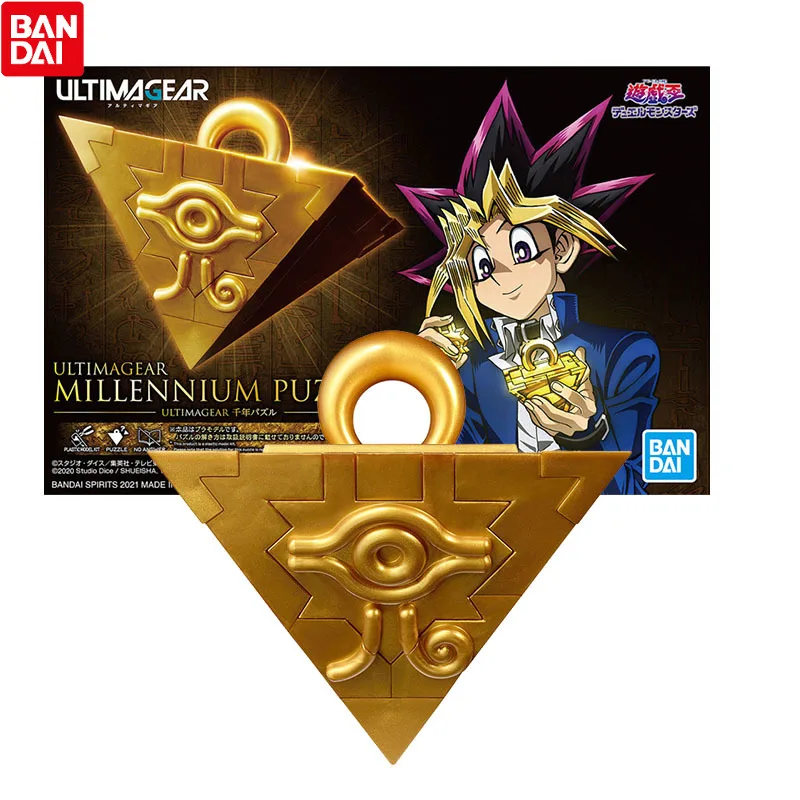 

Фигурка Bandai для дуэли, монстр Юй-Ги-о, головоломка «Ultimagear Millennium», аниме фигурка, Подлинная модель, экшн-фигурка, игрушки для детей