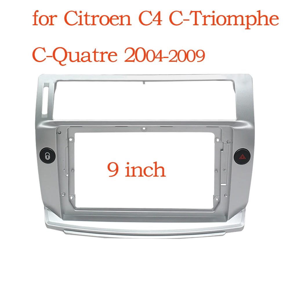 2 Din автомобильный радиоприемник лицевая панель рамка для Citroen C-Quatre 9 дюймов