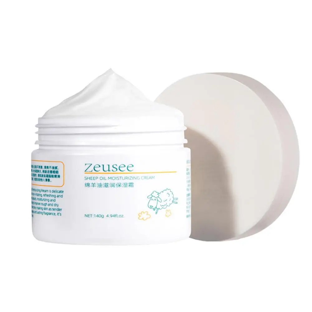 Увлажняющий крем для лица с алоэ вера защищает кожу придает ей увлажнение и