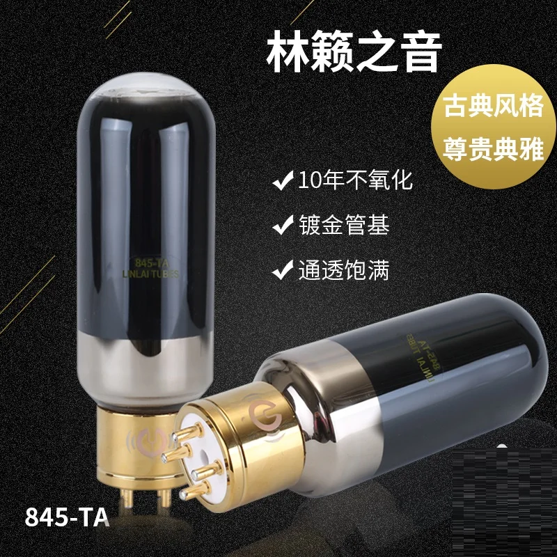 Бесплатная доставка 1 шт. совершенно новый электронный трубчатый вакуумный