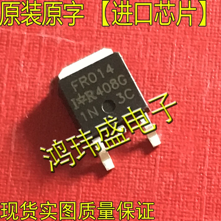 

20 шт. Оригинальный Новый FR014 IRFR014 TO252 【 стандартный МОП-транзистор 】