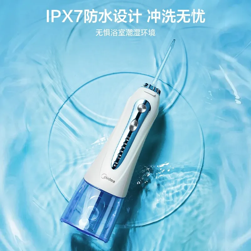 

Устройство для мытья полости рта Midea, ирригатор для зубов, бытовая техника, орошение, Электрический Уход, ороситель, иригатор, Очистка зубов